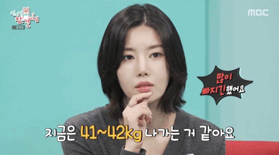 Screenshot 2025-08-24 at 5.16.59 PM